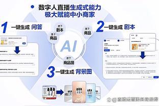 詹姆斯：我有一些伤病&身体状况不太好 是比赛让我更有状态